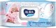 Влажные салфетки детские Aura Ultra Comfort с экстрактом алоэ и витамином Е (100шт) - 