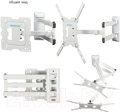 Кронштейн для телевизора Kromax DIX-18 (белый)