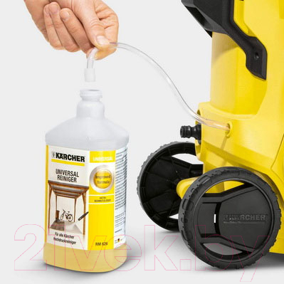 Мойка высокого давления Karcher K 2 Full Control (1.673-400.0)