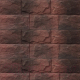 Декоративный камень Royal Legend Мирамар широкий бордовый с черным 08-570 (200x100x07-15) - 