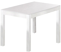 Обеденный стол Halmar Maurycy (белый) - 