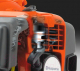 Миниатюра изображения товара Триммер бензиновый Husqvarna 525LK (967 14 83-02)
