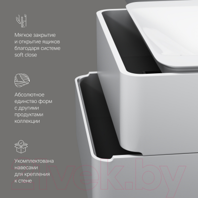 Купить Тумба под умывальник AM.PM Sensation M30FHX0802WG в Молодечно