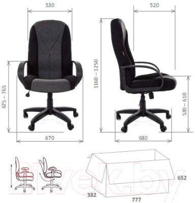 Кресло офисное Chairman 785 (черный/серый)