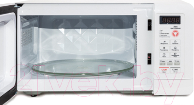 Микроволновая печь Daewoo KOR-5A0BW - с открытой дверцей