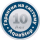 Миниатюра изображения товара Посудомоечная машина Bosch SMV45IX01R