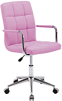 Кресло офисное Signal Q-022 (розовый) - 