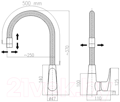 Смеситель Slezak RAV AM719.5-10B