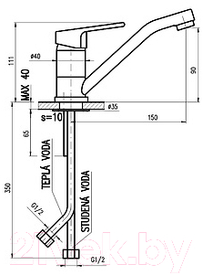 Смеситель Slezak RAV Colorado CO115.5