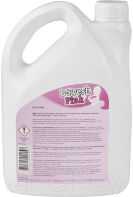 Жидкость для биотуалета Thetford B-Fresh Pink (2л)
