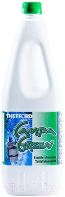 Набор жидкостей для биотуалета Thetford Duopack Campa Green + Rinse Plus (1.5л+1.5л)