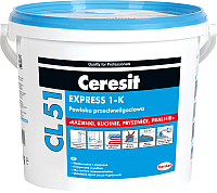 Гидроизоляционная мастика Ceresit CL 51 (5кг) - 