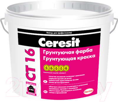 Грунт-краска Ceresit CT 16 (5л)
