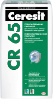 Гидроизоляция цементная Ceresit CR 65 (25кг) - 