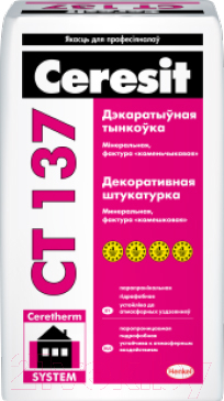 Штукатурка декоративная Ceresit CT 137 Фактура "камешковая" 1.5мм под окраску (25кг)