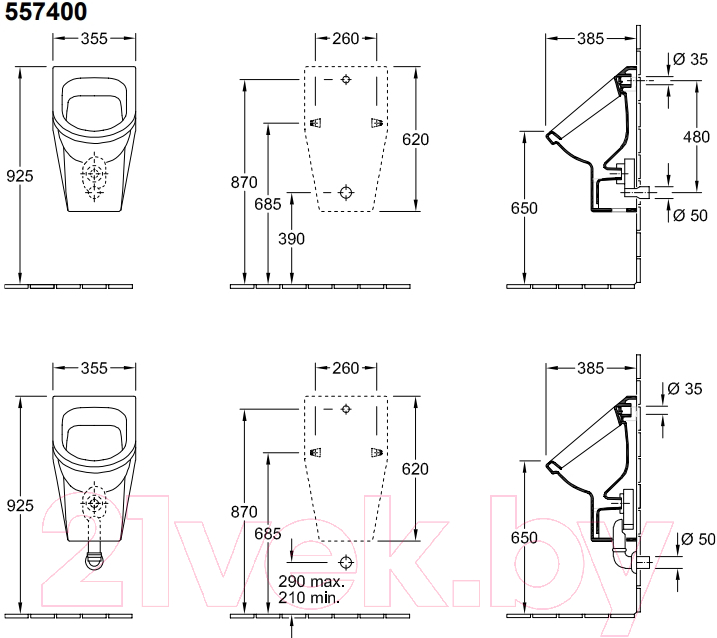 Писсуар Villeroy & Boch Omnia Architectura 5574-00-01