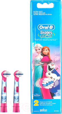 Набор насадок для зубной щетки Oral-B Stages Power Frozen EB10K (2шт)