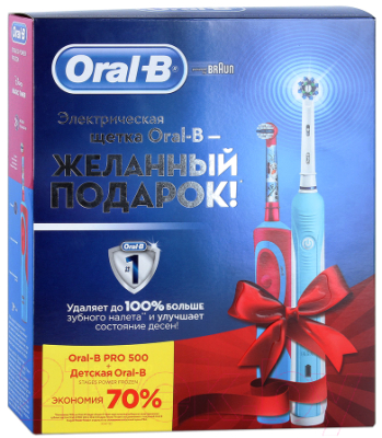 Электрическая зубная щетка Oral-B Pro 500/D16.513U + Stages Power Frozen D12.513K (81603345)