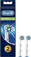 Набор насадок для зубной щетки Oral-B CrossAction EB50_2 (2шт) - 