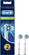 Набор насадок для зубной щетки Oral-B CrossAction EB50_2 (2шт) - 