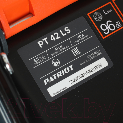 Газонокосилка бензиновая PATRIOT PT 42 LS (512109004)