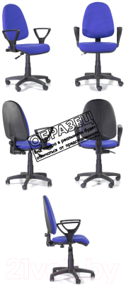 Кресло офисное UTFC Престиж Гольф (Z07/бордовый)