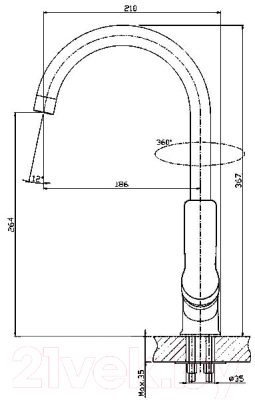 Смеситель Rossinka Silvermix RS27-23