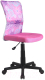 Кресло детское Halmar Dingo (розовый) - 