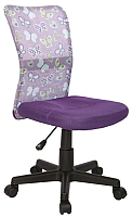 Кресло детское Halmar Dingo (фиолетовый) - 