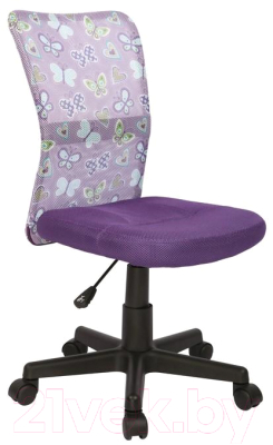 Кресло детское Halmar Dingo (фиолетовый)