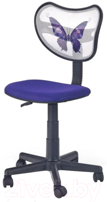 Кресло детское Halmar Wing (белый/фиолетовый)
