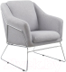 Кресло мягкое Halmar Soft (серый) - 
