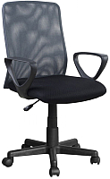 Кресло офисное Halmar Alex (черный/серый) - 
