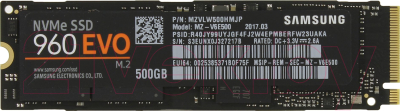 SSD диск Samsung 960 Evo 500GB (MZ-V6E500BW)