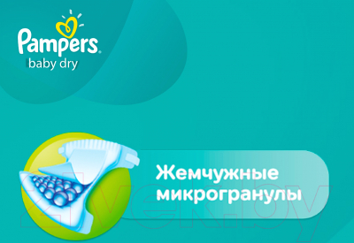 Подгузники детские Pampers Active Baby-Dry 3 Midi (174шт)