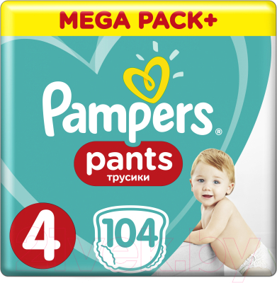 Подгузники-трусики детские Pampers Active 4 Maxi (104шт)