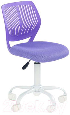 Кресло детское Halmar Bali 2 (фиолетовый)