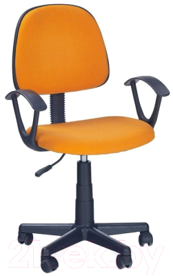 Кресло детское Halmar Darian Bis (оранжевый)