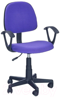 Кресло детское Halmar Darian Bis (фиолетовый)