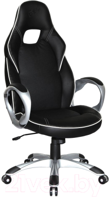 Кресло офисное Halmar Delux (черный/белый)