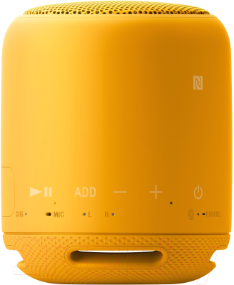 Портативная колонка Sony SRS-XB10Y (желтый)