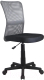 Кресло офисное Halmar Dingo (серый/черный) - 