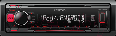 Бездисковая автомагнитола Kenwood KMM-203