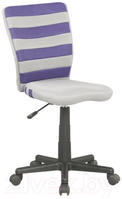 Кресло офисное Halmar Fuego (серый/фиолетовый)