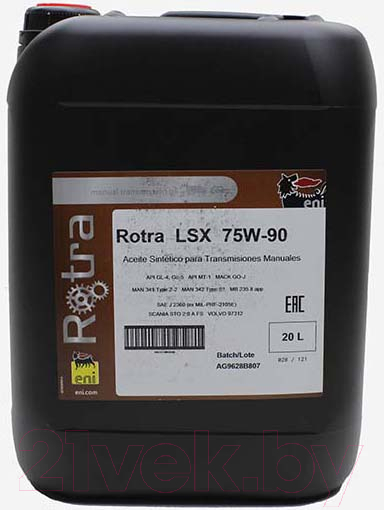 Трансмиссионное масло Eni Rotra LSX/18 75W90 (20л)