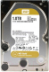 Жесткий диск Western Digital Gold 1TB (WD1005FBYZ) - 