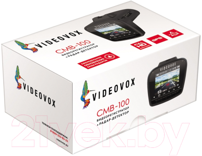 Автомобильный видеорегистратор Videovox CMB-100