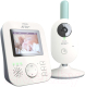 Миниатюра изображения товара Видеоняня Philips AVENT SCD620/52