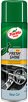 Полироль для пластика Turtle Wax Новая машина GL Fresh Shine / FG7625/51787 (500мл) - 