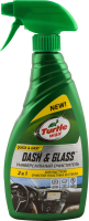 Очиститель панели Turtle Wax GL Dash & Glass 500ML EN FG7621/53005 (500мл) - 